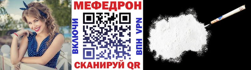 Продажа наркотиков Балашов A-PVP Кетамин Конопля Cocaine ГАШИШ