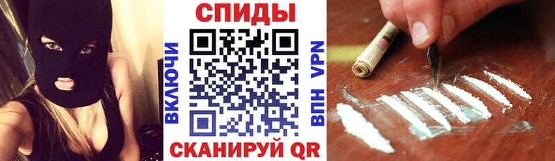 АМФ Розовый  darknet клад  Балашов 
