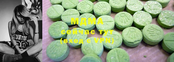 COCAINE Алзамай