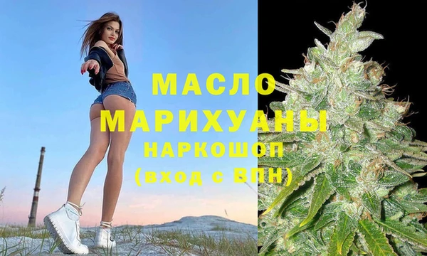 марки lsd Алексеевка