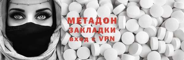 марки lsd Алексеевка