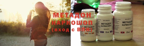 марки lsd Алексеевка