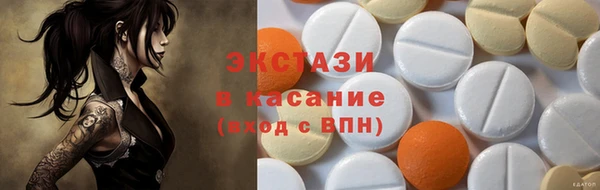 марки lsd Алексеевка
