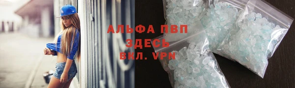 COCAINE Алзамай