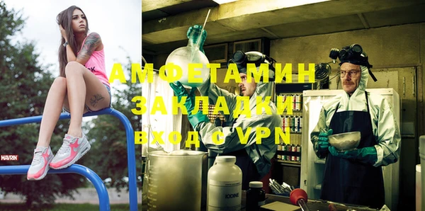 COCAINE Алзамай