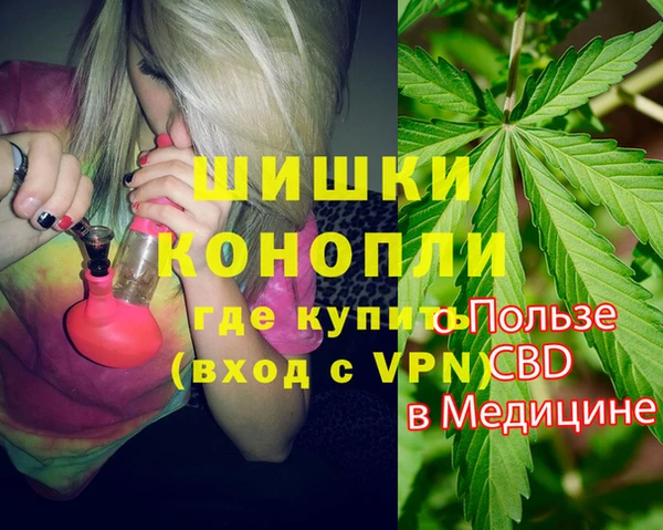 трава Алексин