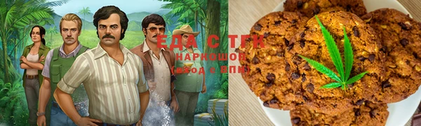 COCAINE Алзамай