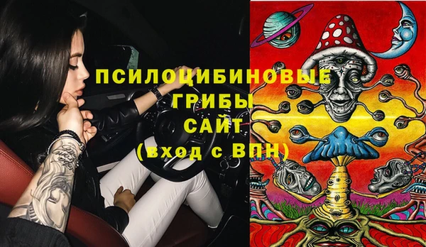 COCAINE Алзамай