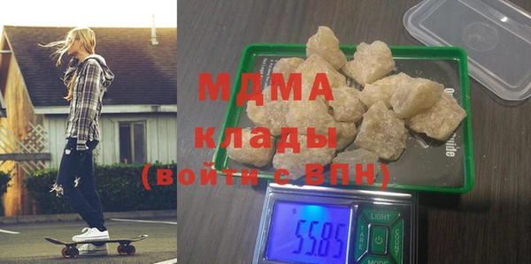 марки lsd Алексеевка