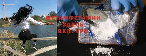 марки lsd Алексеевка